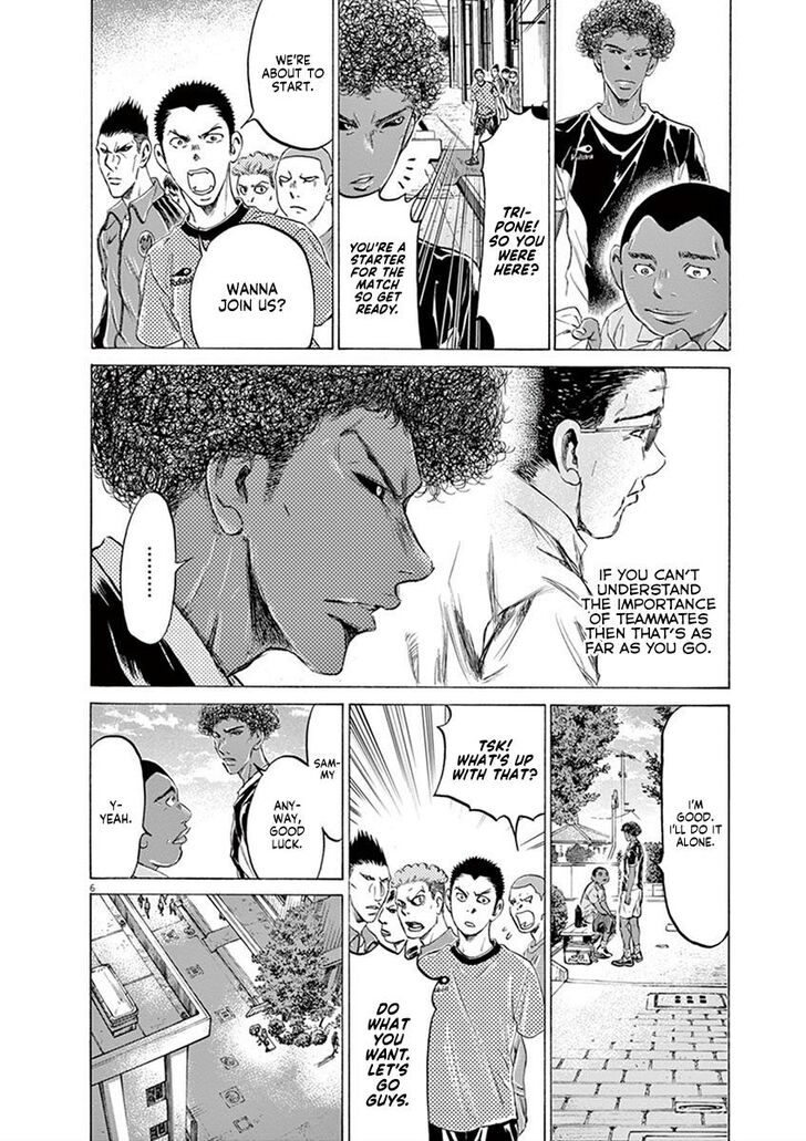 Ao Ashi, Chapter 195 image 06